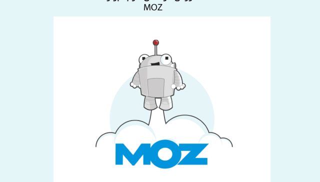 آموزش-حرفه-ای-کار-با-ابزار-Moz